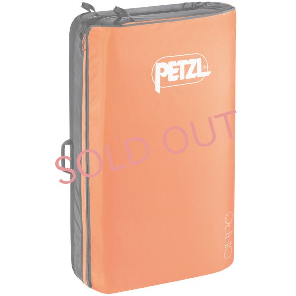 画像1: Petzl Cirro Crash Pad Bouldering Mat K01AO ペツル シロ クラッシュパッド ボルダリングマット (1)