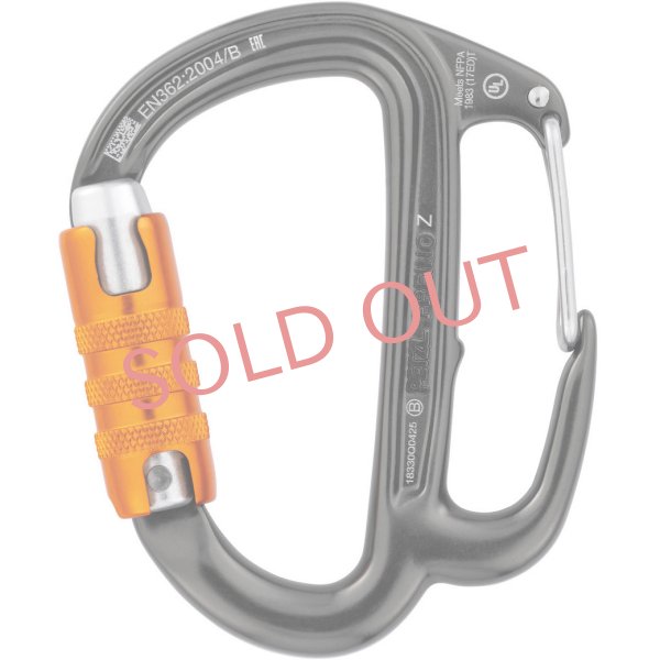 画像1: PETZL Freino Z Professional ペツル フレイノ Ｚ プロ ロッキング カラビナ (1)