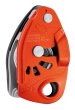 画像1: Petzl Neox Self Braking Belay Device D016AA ペツル ネオックス   (1)